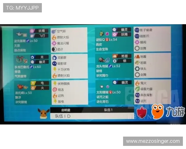 欧博官方论坛：最新游戏资讯与玩家交流平台推荐