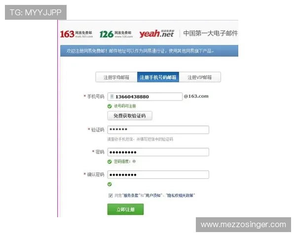 欧博登录入口官方网站网址安全登录方法详解 欧博登录入口官方网站网址安全登录方法详解