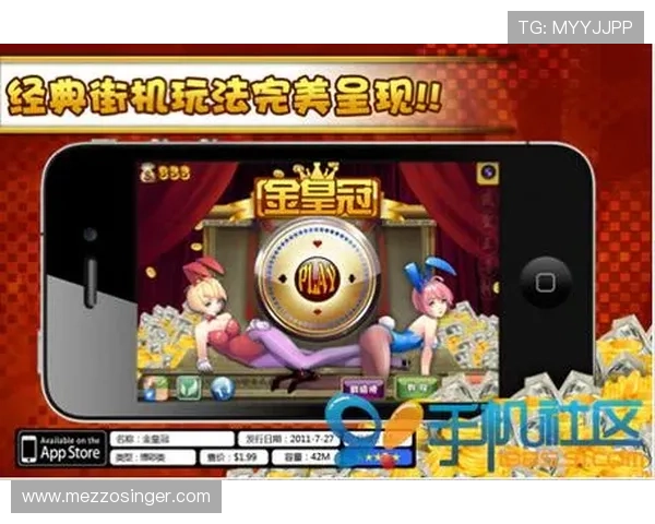 皇冠游戏官方地址官方最新入口,提供最全面的游戏资源和服务保障 皇冠游戏官方地址官方最新入口,提供最全面的游戏资源和服务保障