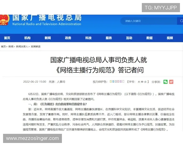 壹号娱乐在线客服人工服务详细介绍如何高效利用客服资源提升您的游戏体验与账户安全 壹号娱乐在线客服人工服务详细介绍如何高效利用客服资源提升您的游戏体验与账户安全