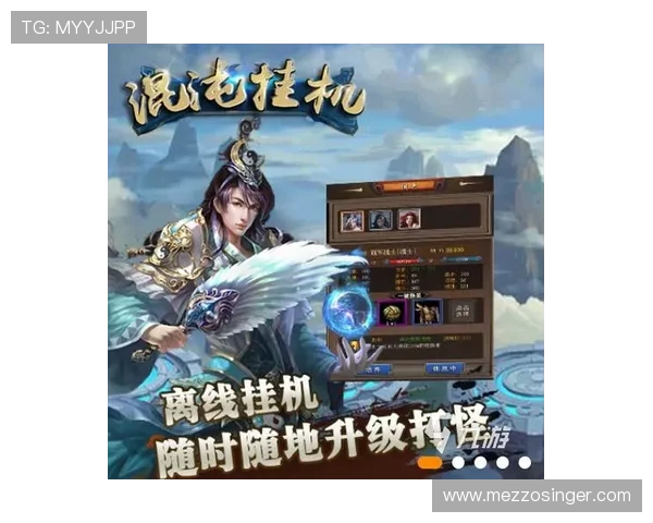 开云九游娱乐正规官网提供多样化的支付方式,方便玩家随时随地进行游戏充值 开云九游娱乐正规官网提供多样化的支付方式,方便玩家随时随地进行游戏充值