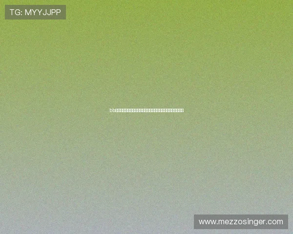 bb视讯大厅世界杯直播入口:安全稳定的观看平台推荐与使用方法 bb视讯大厅世界杯直播入口:安全稳定的观看平台推荐与使用方法